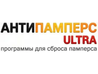 Вышла новая версия 4.4.26