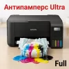 Our store's news
