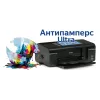 Сброс Epson