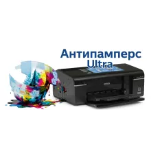 Переход на обновляемую версию Антипамперс