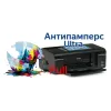 Сброс Epson