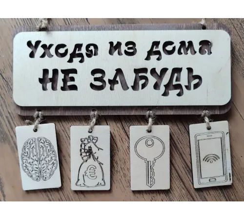 Табличка