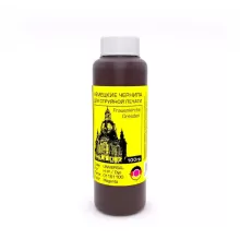 Чернила BURSTEN MAGENTA для HP (Германия)