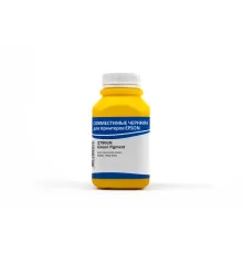Чернила Epson IIMAK 279EGN Green Pigment 200 гр.