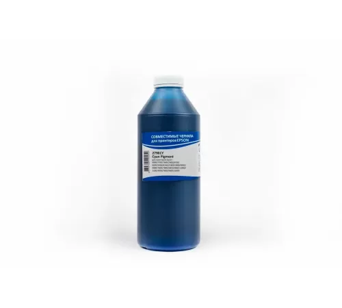  Чернила Epson IIMAK 279ECY Cyan Pigment 1 кг.