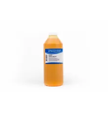 Чернила Epson IIMAK 279EYE Yellow Pigment 1 кг.