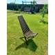 Уличное кресло