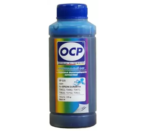 Чернила Epson (OCP)