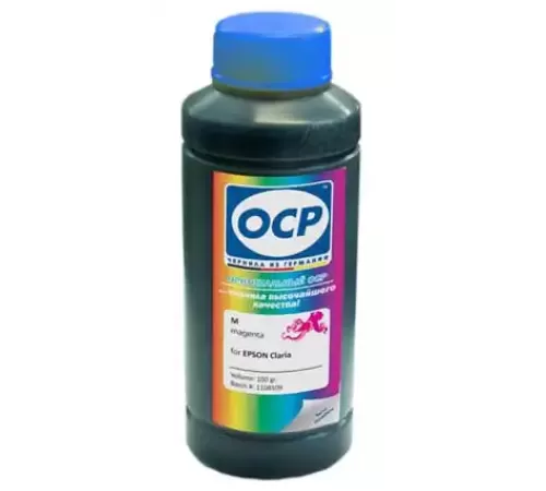 Чернила Epson (OCP)