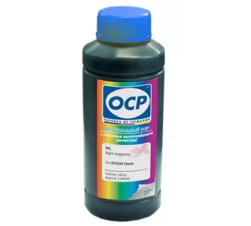 Чернила Epson (OCP)