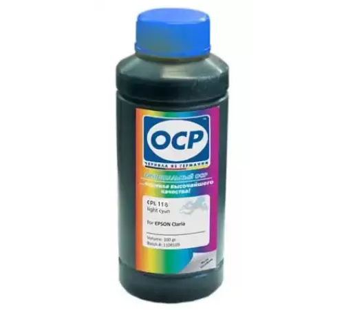 Чернила Epson (OCP)