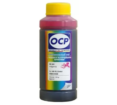 Чернила HP (OCP)
