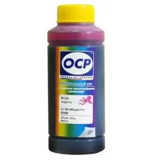 Чернила HP №18,88 OCP M 126  (Германия)