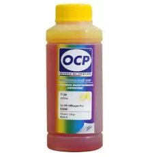 Чернила HP №18,88 OCP Y 126  (Германия)