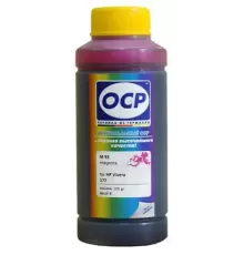 Чернила HP №177 OCP M 93  (Германия)