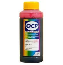 Чернила HP №177 OCP ML 94 (Германия)