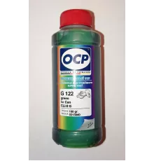 Чернила для Canon CLI-8 OCP G 122 Green (Германия)