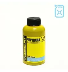 Чернила для Epson T096 (EIM 2880LC) Light Cyan Ink-Mate
