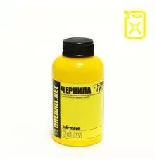 Чернила для Epson T096 (EIM 2880Y) Yellow Ink-Mate