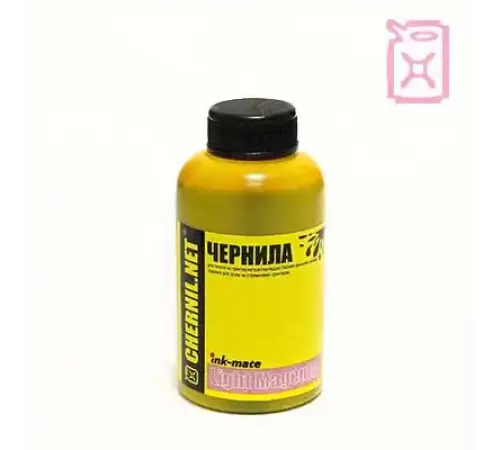 Чернила Epson (Ink-mate)