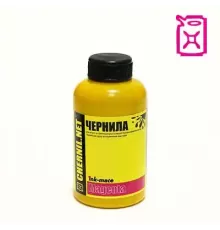 Чернила для Epson Claria Magenta (EIM 290M) Ink-Mate