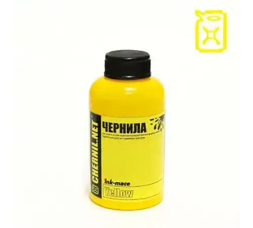 Чернила Epson (Ink-mate)