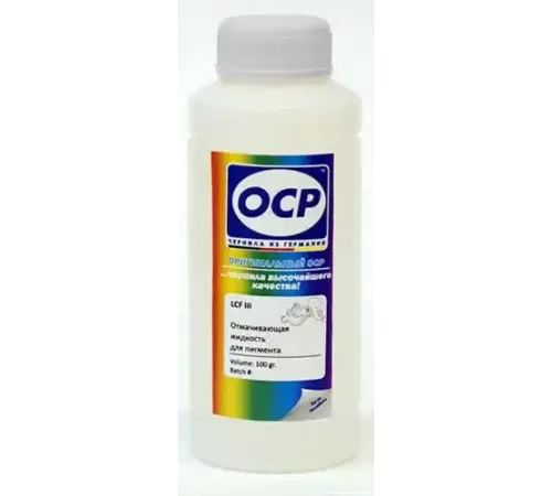 Сервисные жидкости - OCP LCF III, Lexmark Cleaning Fluid III - для отмачивания пигмента (бесцветная)