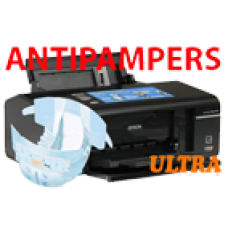 Программа Антипамперс Ultra для сброса памперса Epson