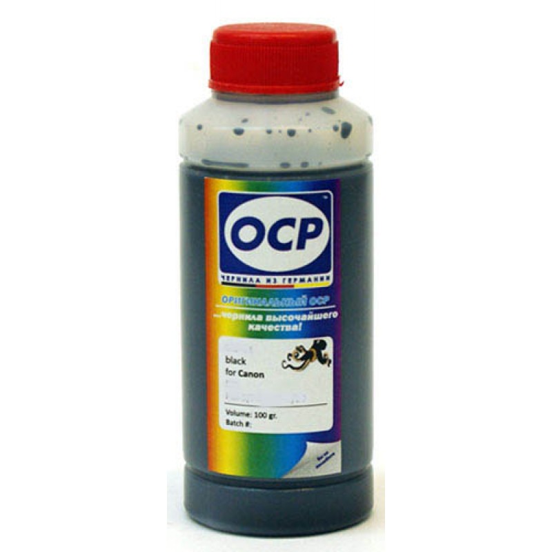 Чернила для Canon PGI- 450Bk ОСР BKP 235 Pigment Black