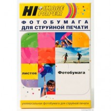 Фотобумага глянцевая односторонняя Hi-Image Paper, A4, 260 г/м2, 100 л.