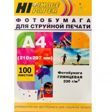 Фотобумага глянцевая односторонняя (Hi-image paper) A4, 230 г/м, 100 л.
